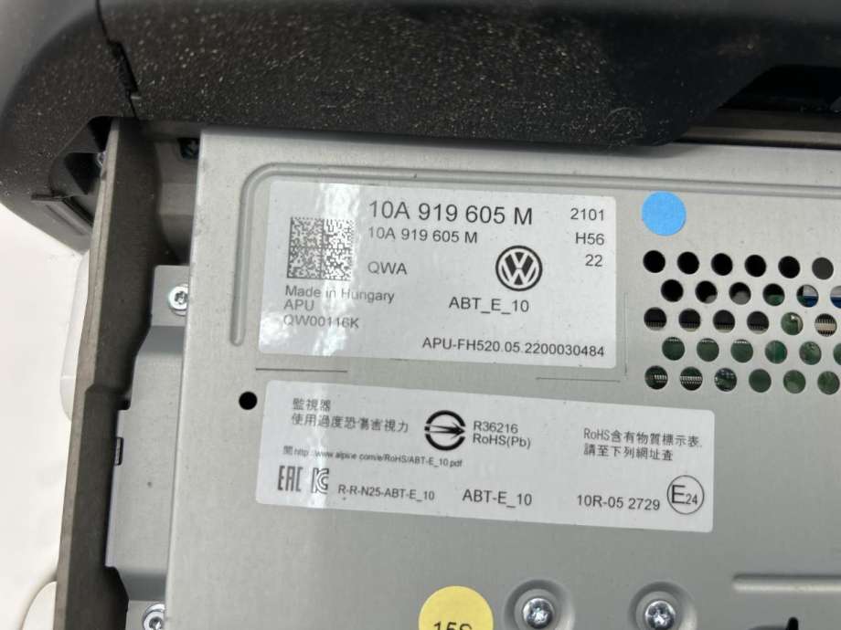 Multimedia display (MCU - Media Controller Unit) til VW ID.4 2020-->> (10A 919 605 M|10A 919 605 M QWA|)