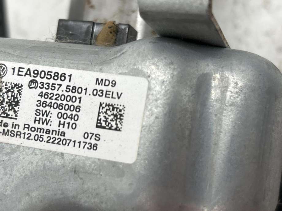 Rattaksel til VW ID.4 2020-->>  (1EA 419 512 F|)