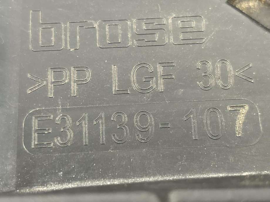 Ruteheis høyre foran til VW ID.4 2020-->>  (11A 837 462 D|)