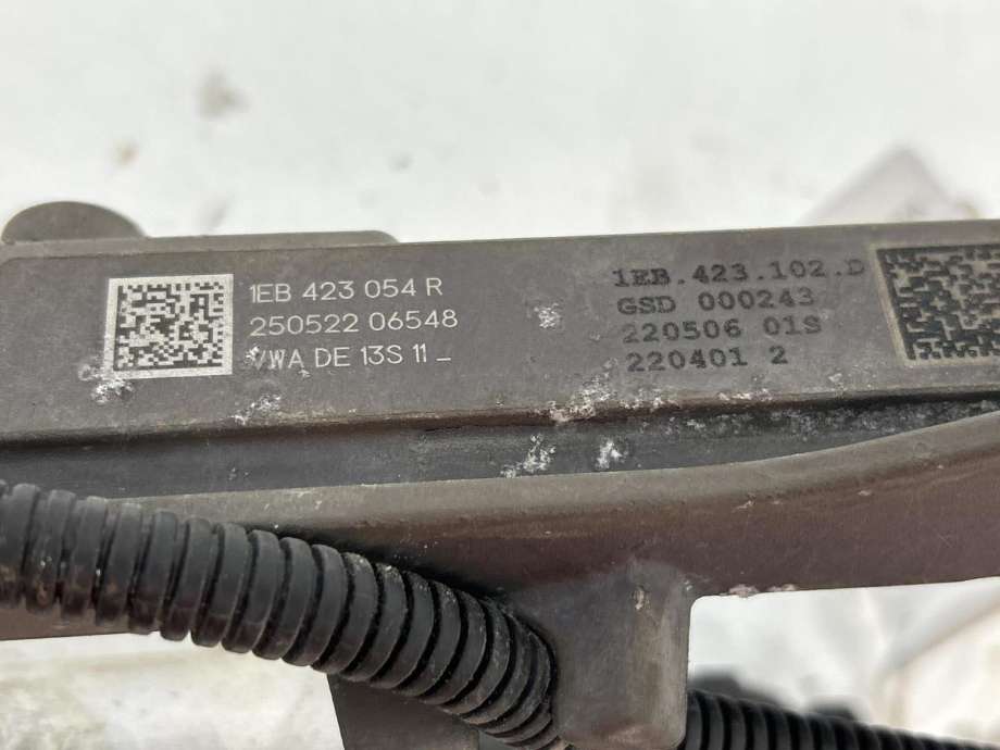 Tannstang elektrisk til VW ID.4 2020-->>  (1EB 423 057 R|)