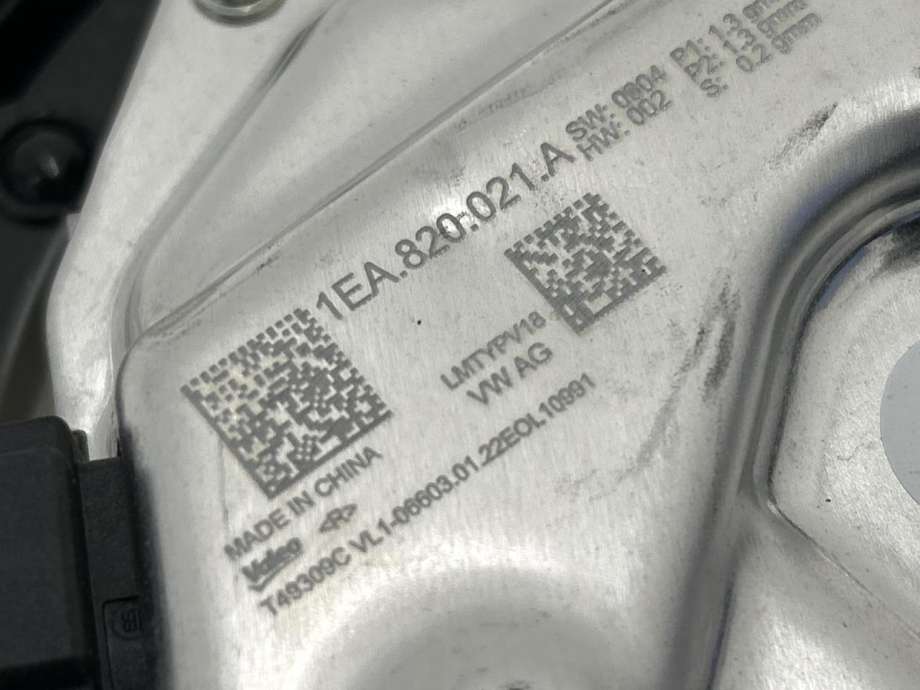 Varmeapparat motor til VW ID.4 2020-->>  (1EA 820 021 A|)