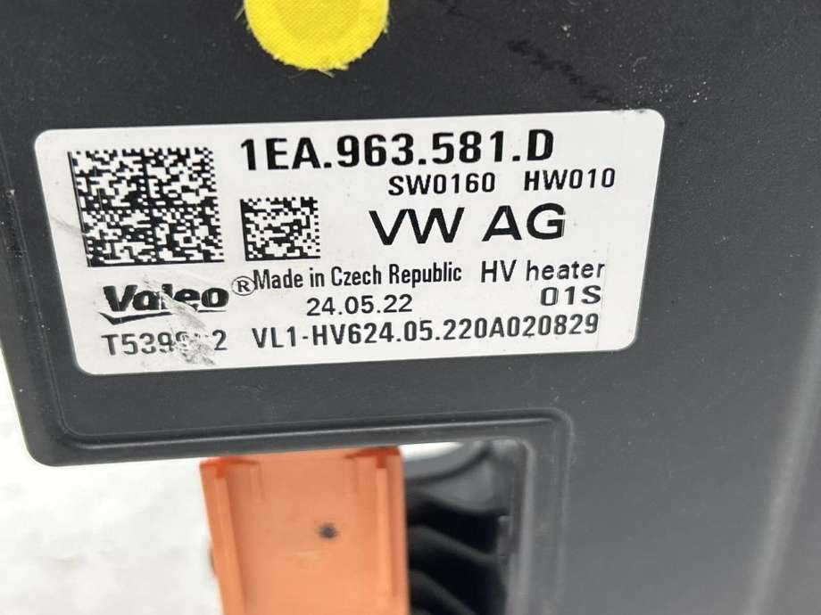 Varmeapparat PTC-heater til VW ID.4 2020-->> (1EE 963 221 A|1EA 963 221 E|)