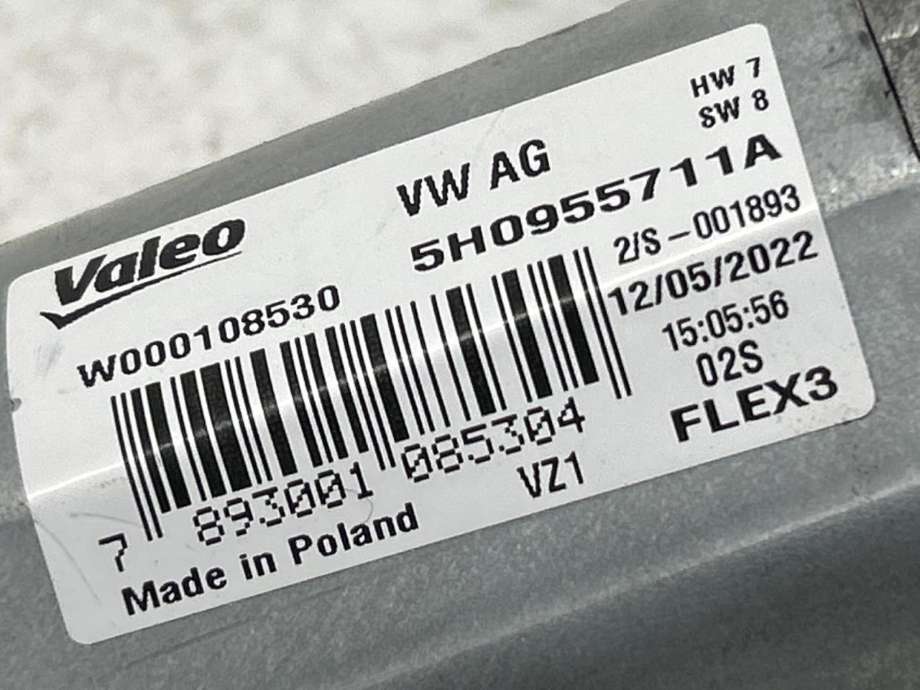 Viskermotor bakrute til VW ID.4 2020-->>  (5H0 955 711 A|)