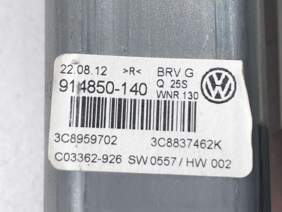 Ruteheis høyre foran til VW CC 2012-2014 (PASSAT CC) (PASSAT CC) (3C8 837 462 M|)