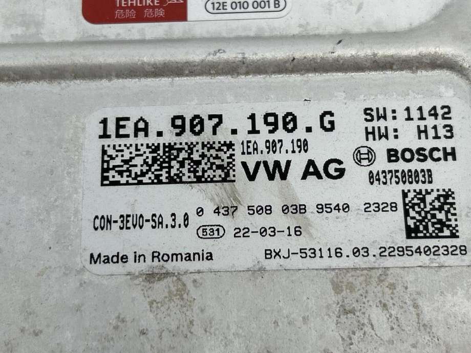 Inverter elbil til VW ID.4 2020-->>  (1EA 907 190 K|1EA 907 190 G|)