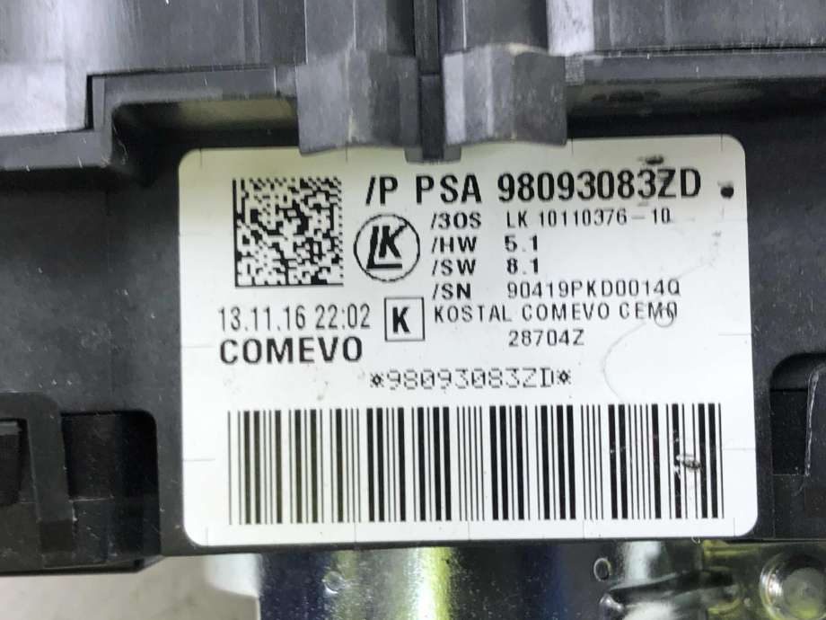 Bryter combi til Toyota Proace 2016-->> (Type II)  (98093083ZD|)