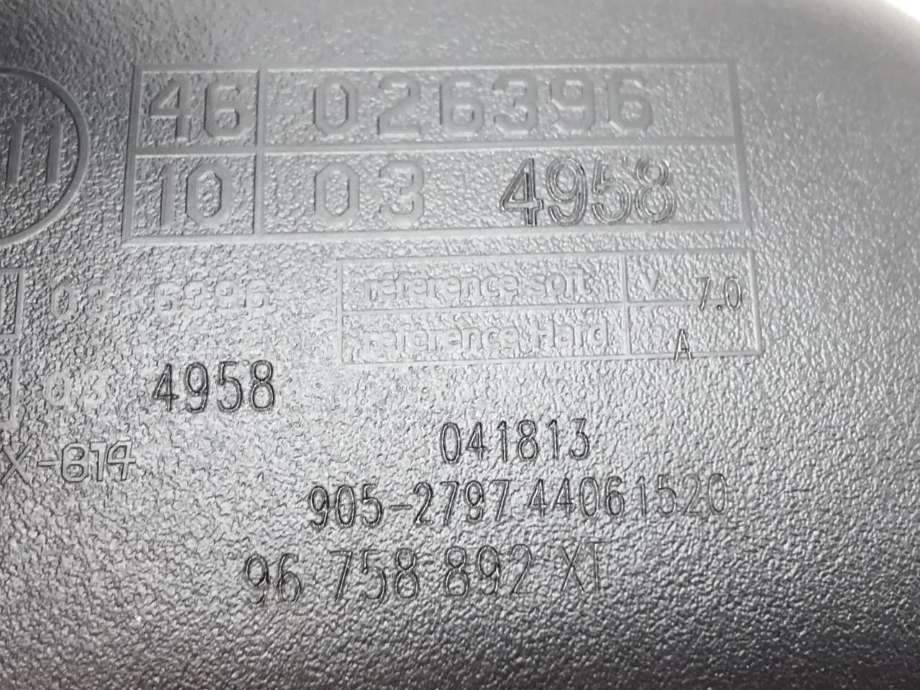 Speil innvendig til Peugeot 508 2011-2014 (Type I, Fase 1)  (8154 SN|)