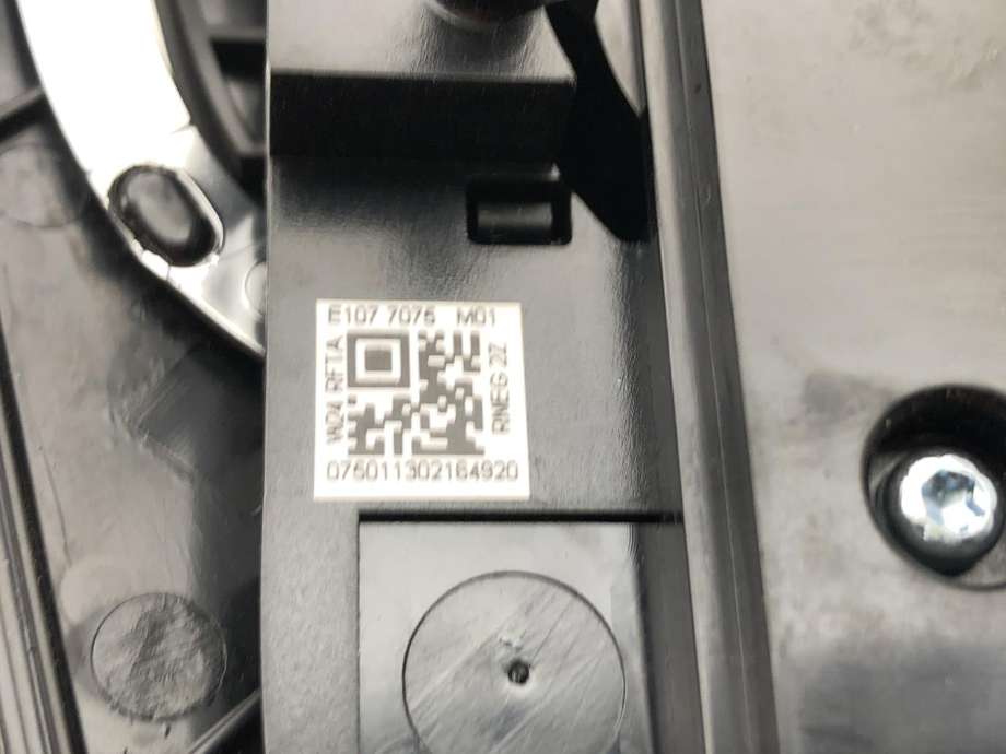 Bilstereo navigasjon betjeningspanel til Peugeot 508 2011-2014 (Type I, Fase 1) (98 023 785 ZD|)