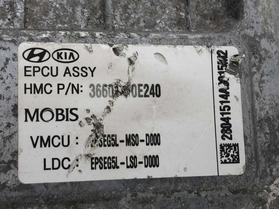 Motor power controller elbil (EPCU/PDM) til Kia Soul 2014-2019 (Type II) (91875E 4010|)