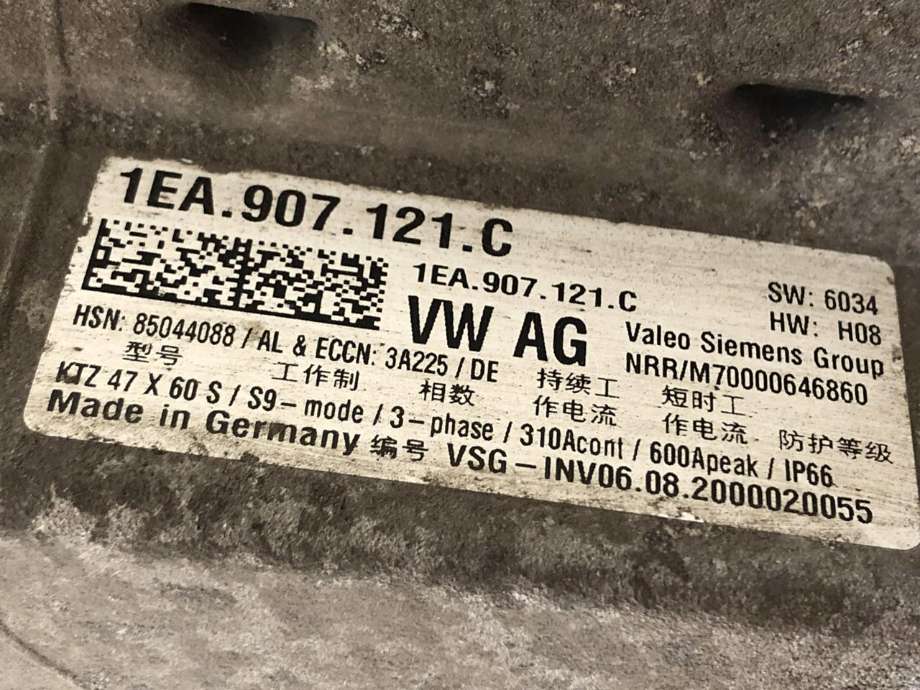 Inverter elbil til VW ID.3 2020-->>  (1EA 907 121 C|)