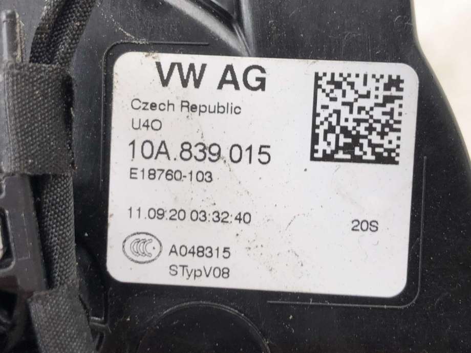 Låsekasse venstre bak til VW ID.3 2020-->>  (5TA 839 015 K|)