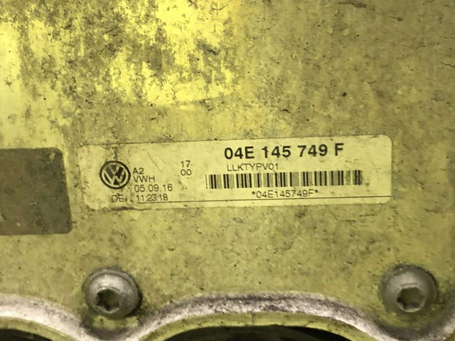 Motor hybrid bensin del til VW Passat 2015-2019 (Fase 1) (B8) (B8) (04E 100 099 E|04E 100 034 N|)
