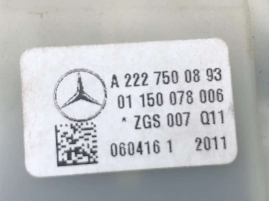 Bakluke/bakdør håndtak til Mercedes S-Klasse 2013-2020 (W222) (W222) (A 222 750 08 93|)