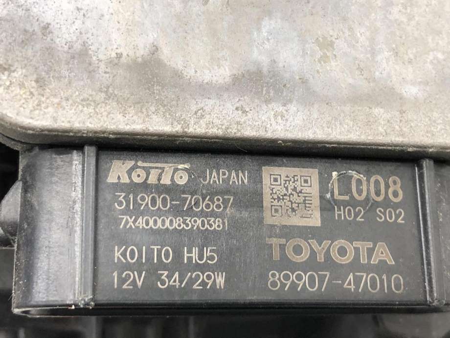 Frontlykt venstre full-LED til Toyota Prius 2016-2023 (Type IV) (combi) (combi) (8118547701|)