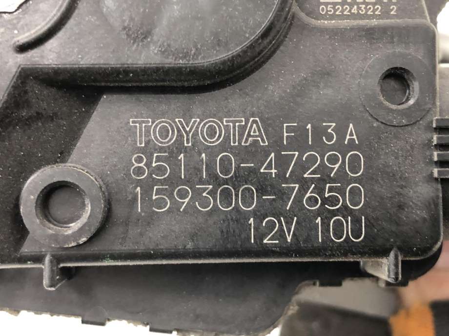 Viskermotor frontrute komplett m/overføring til Toyota Prius 2016-2023 (Type IV) (combi) (combi) (85150F4020|85110F4020|)