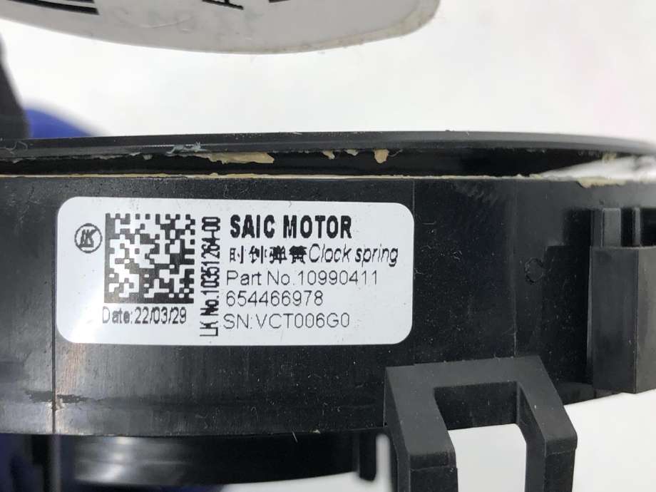 Sensor rattvinkel til MG Marvel R 2021-->>  (1035126400|)