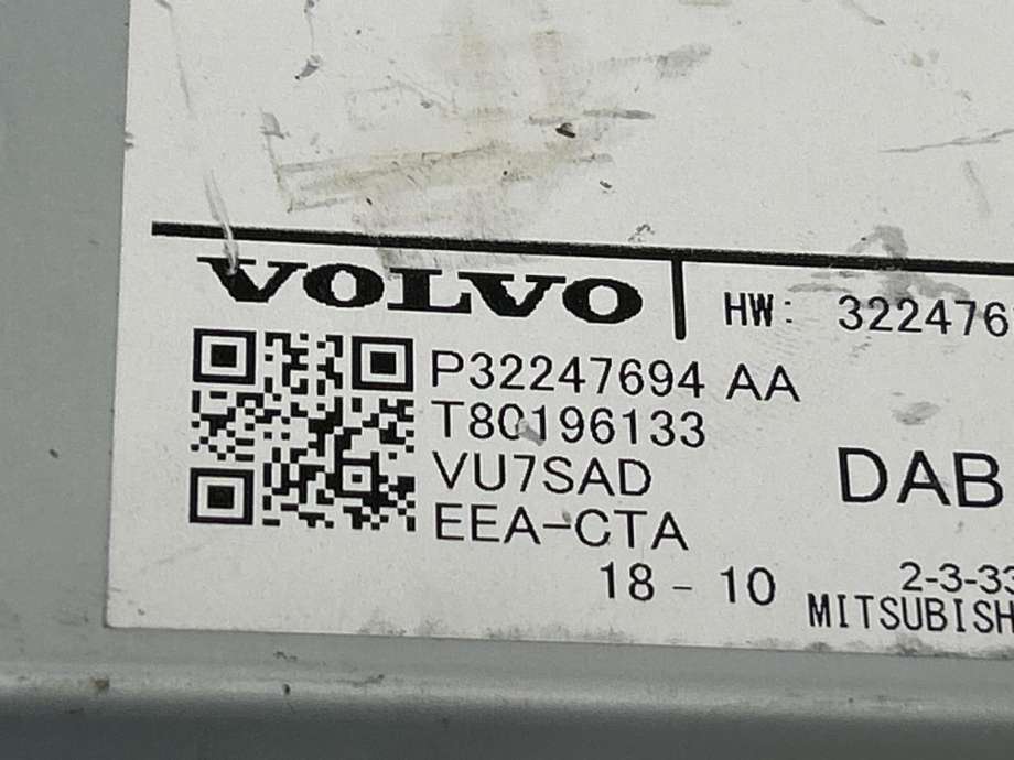 Bilstereo til Volvo XC90 2015-2025 (Type II)  (36010377|)