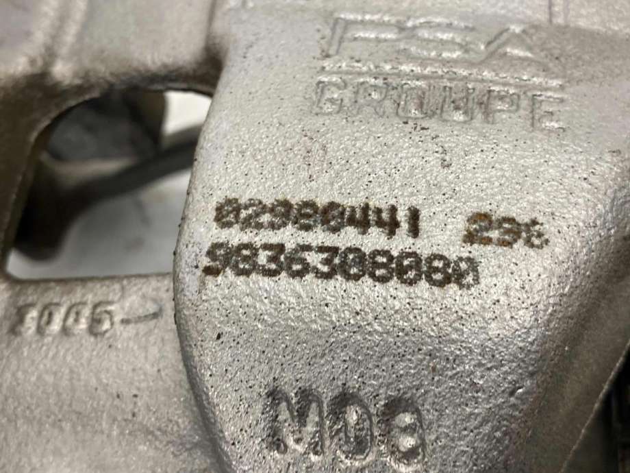 Bremsecaliper høyre foran til Citroën ë-C4 2020-->>  (16 813 714 80|)