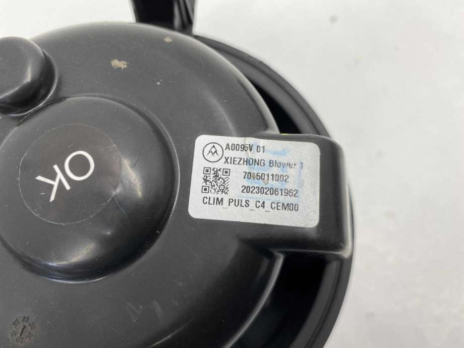 Varmeapparat motor til Citroën ë-C4 2020-->>  (98 405 664 80|)