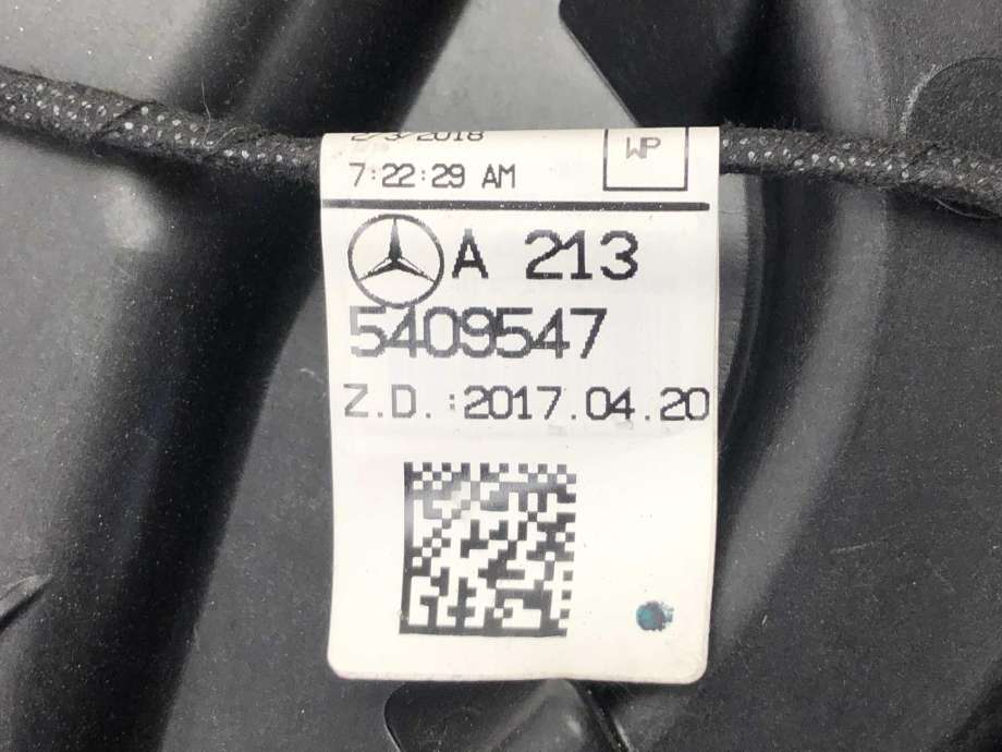 Ruteheis høyre foran til Mercedes E-Klasse 2016-2023 (W213) (W213) (A 213 720 52 05|)