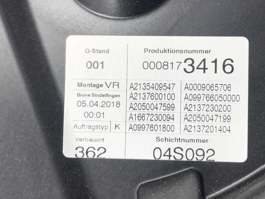 Ruteheis høyre foran til Mercedes E-Klasse 2016-2023 (W213) (W213) (A 213 720 52 05|)