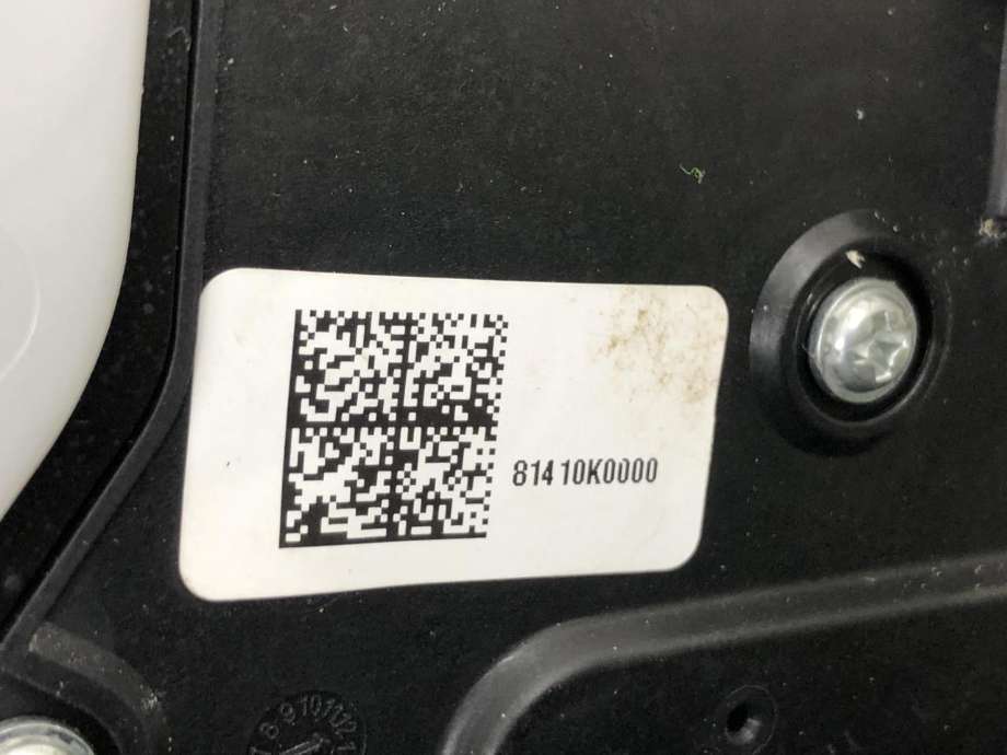 Låsekasse venstre bak til Kia e-Soul 2019-->> (Type III) (81410K0000|)