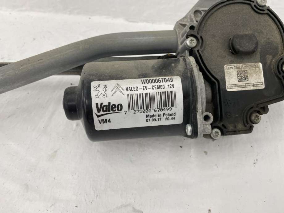 Viskermotor frontrute komplett m/overføring til Toyota Proace 2016-->> (Type II)  (W000067049|)