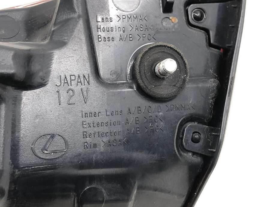 Baklykt venstre indre til Lexus ES 2018-->> (8159033472|)