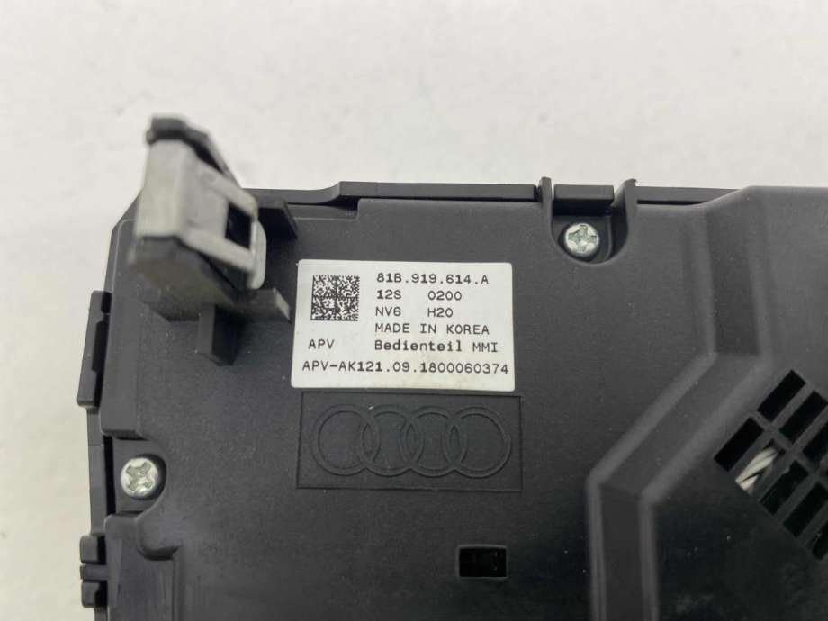 Bilstereo betjeningspanel til Audi Q2 2016-->> (81B 919 614 A|)