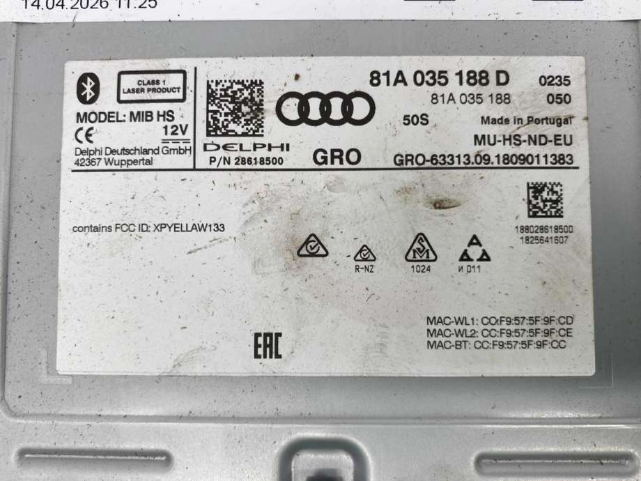 Bilstereo navigasjon til Audi Q2 2016-->> (81A 035 188 D|)