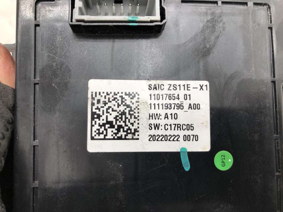 Girstang/girvelger automat til MG ZS EV 2019-2021 (Type I, Fase 1)  (11017654|)