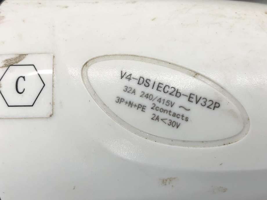 Batterilader kabel til XPeng P7 2021-->> (208020903275C3|)