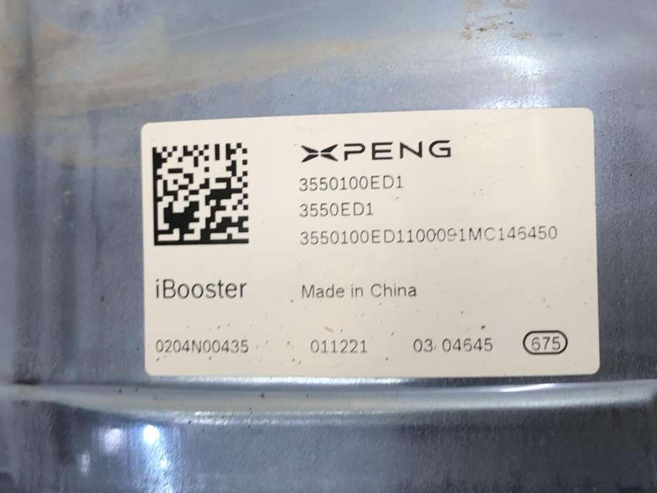 Bremsekraft-forsterker til XPeng P7 2021-->>  (3550100ED1|)