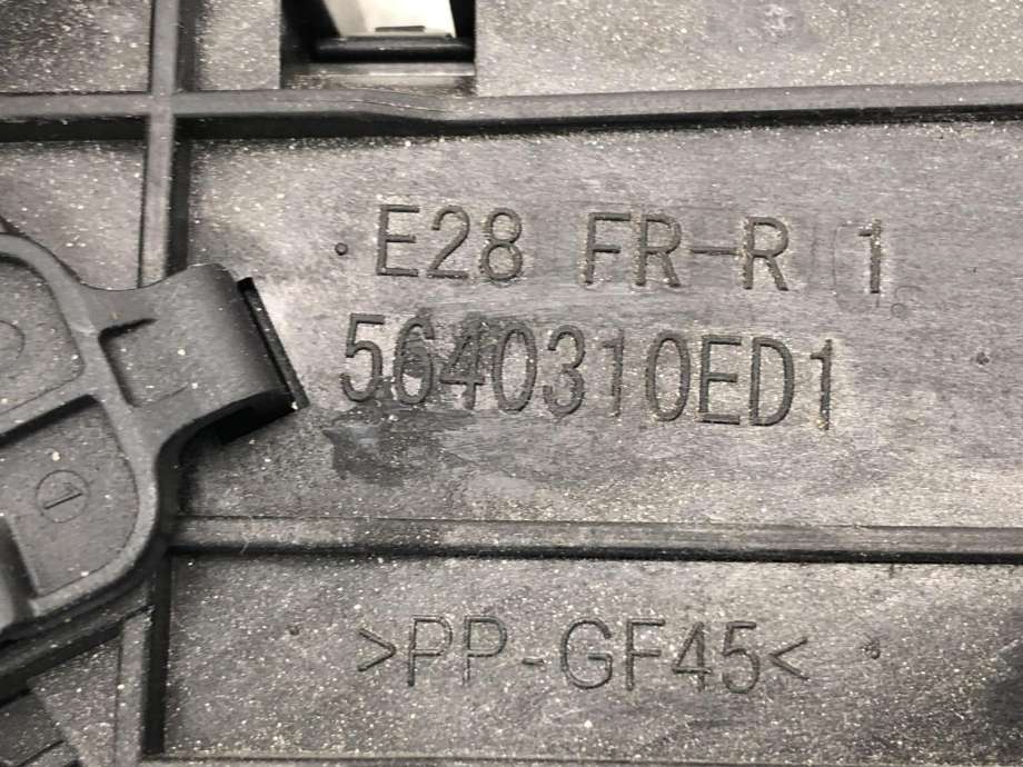 Dørhåndtak utv høyre foran til XPeng P7 2021-->>  (5640310ED1|)