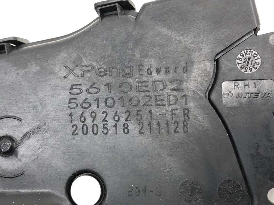 Låsekasse høyre foran til XPeng P7 2021-->>  (5610102ED1|)