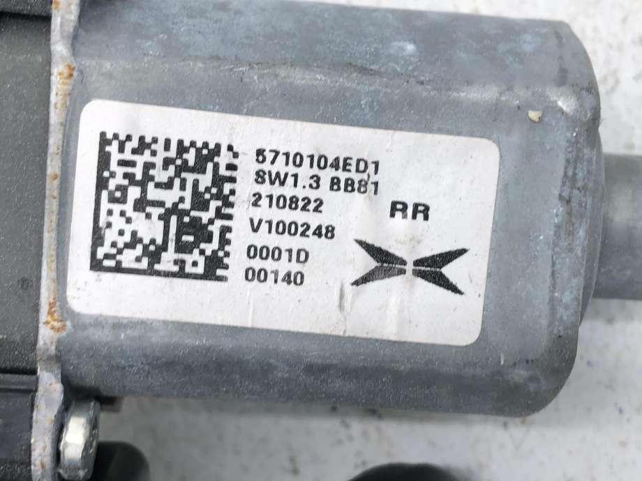 Ruteheis høyre bak til XPeng P7 2021-->> (5710104ED1|)