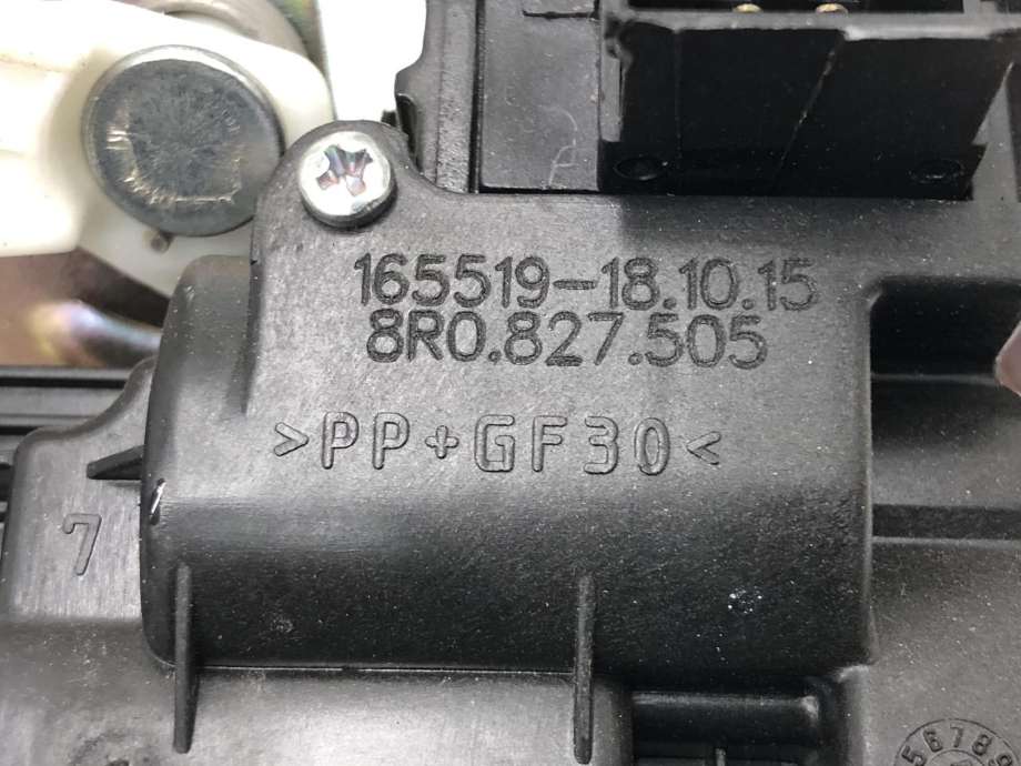 Baklukelås til Audi Q5 2012-2017 (Type I, Fase 2) (8R0 827 505 A|8R0 827 505|)