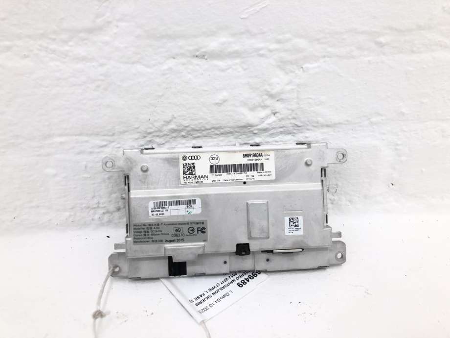 Bilstereo navigasjon skjerm til Audi Q5 2012-2017 (Type I, Fase 2)  (8R0 919 604 A|)