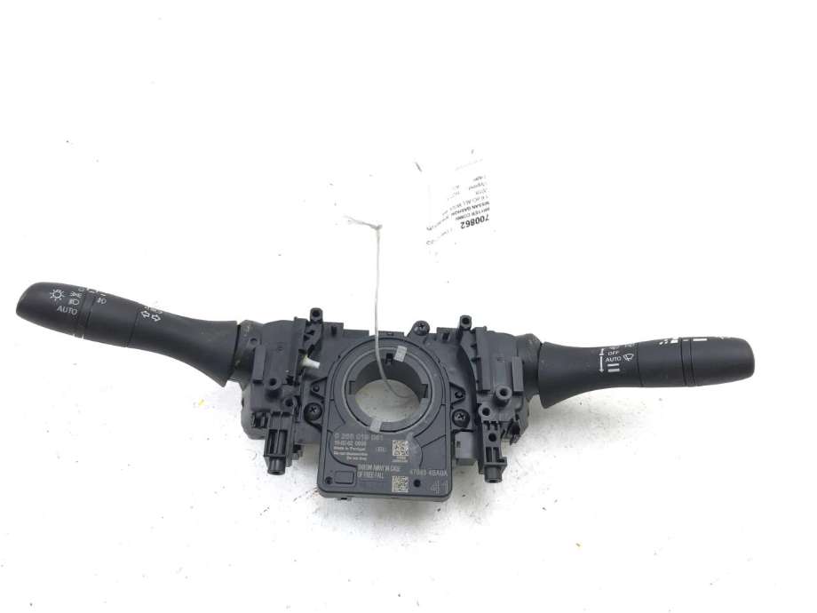 Bryter combi til Nissan Qashqai 2014-2021 (Type II) (479454BA02|)