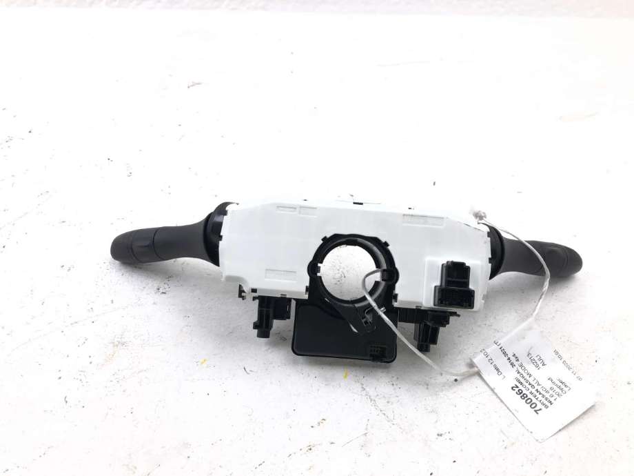Bryter combi til Nissan Qashqai 2014-2021 (Type II) (479454BA02|)