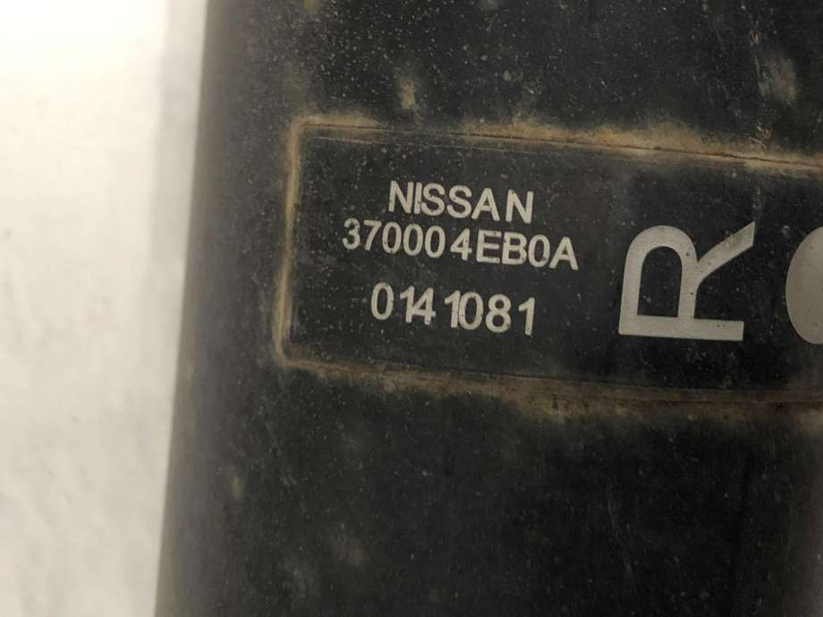Mellomaksel til Nissan Qashqai 2014-2021 (Type II) (370004EB0A|)