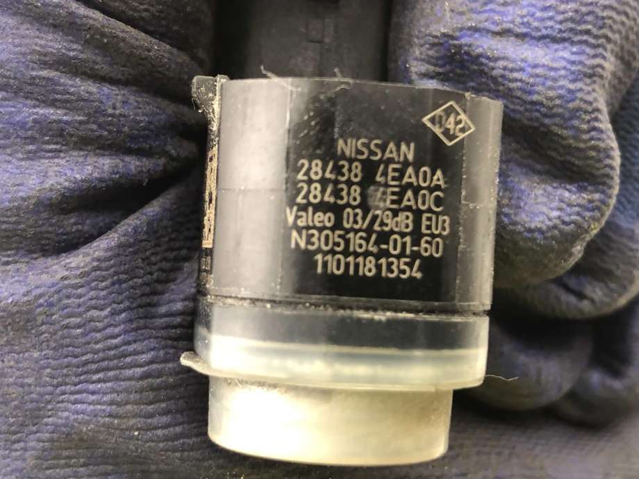 Parkeringssensor bak til Nissan Qashqai 2014-2021 (Type II) (284385FA2A|)