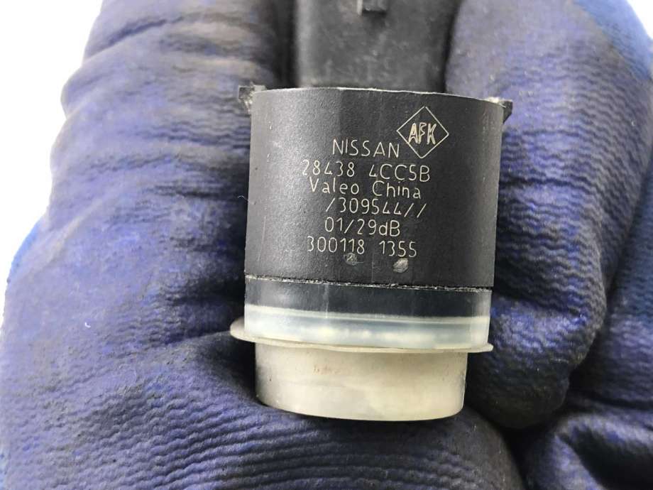 Parkeringssensor bak til Nissan Qashqai 2014-2021 (Type II)  (284385FA2A|)