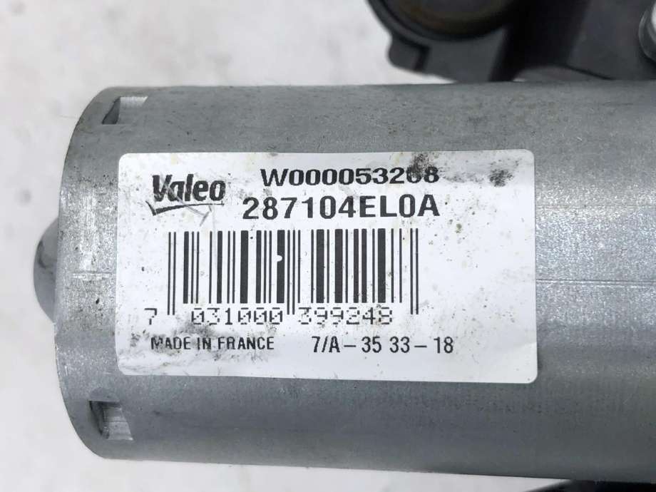 Viskermotor bakrute til Nissan Qashqai 2014-2021 (Type II) (287104EL0A|)