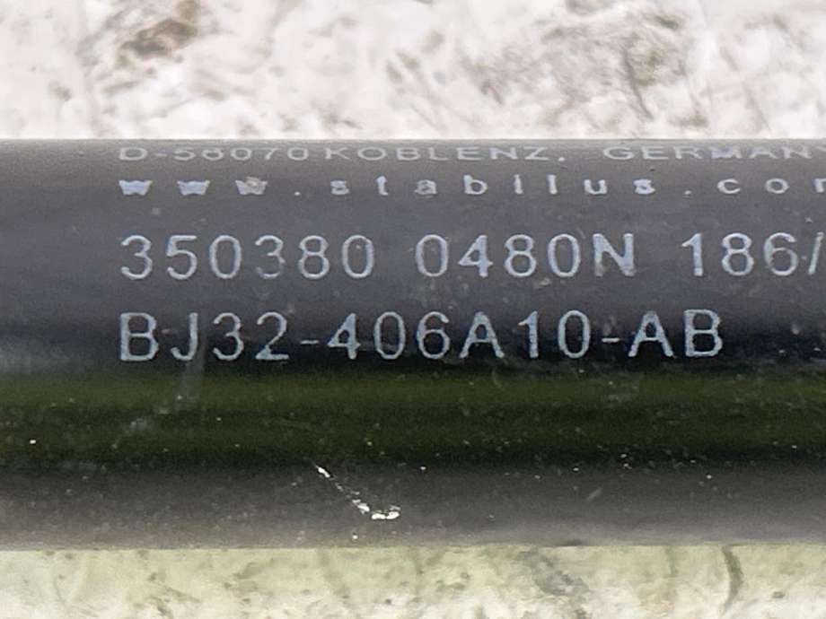 Baklukedemper til Land Rover Range Rover, Evoque 2011-2019 (Type I) (LR025379|)