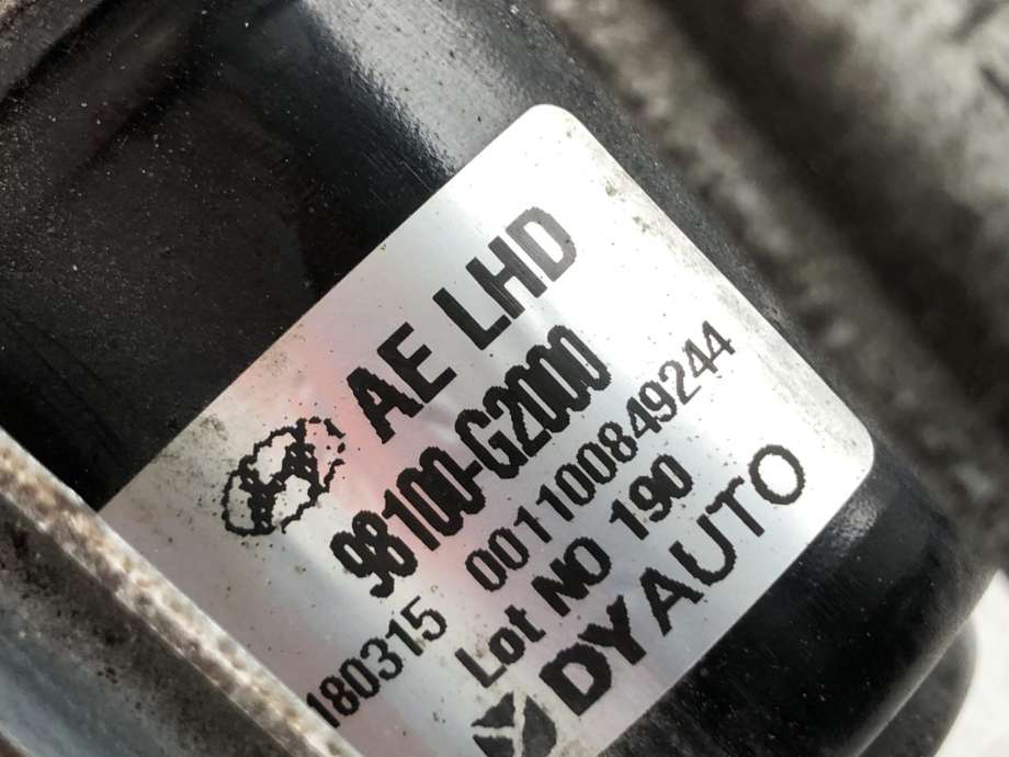 Viskermotor frontrute komplett m/overføring til Hyundai Ioniq Electric 2016-2019 (Fase 1)  (98110G 2000|)