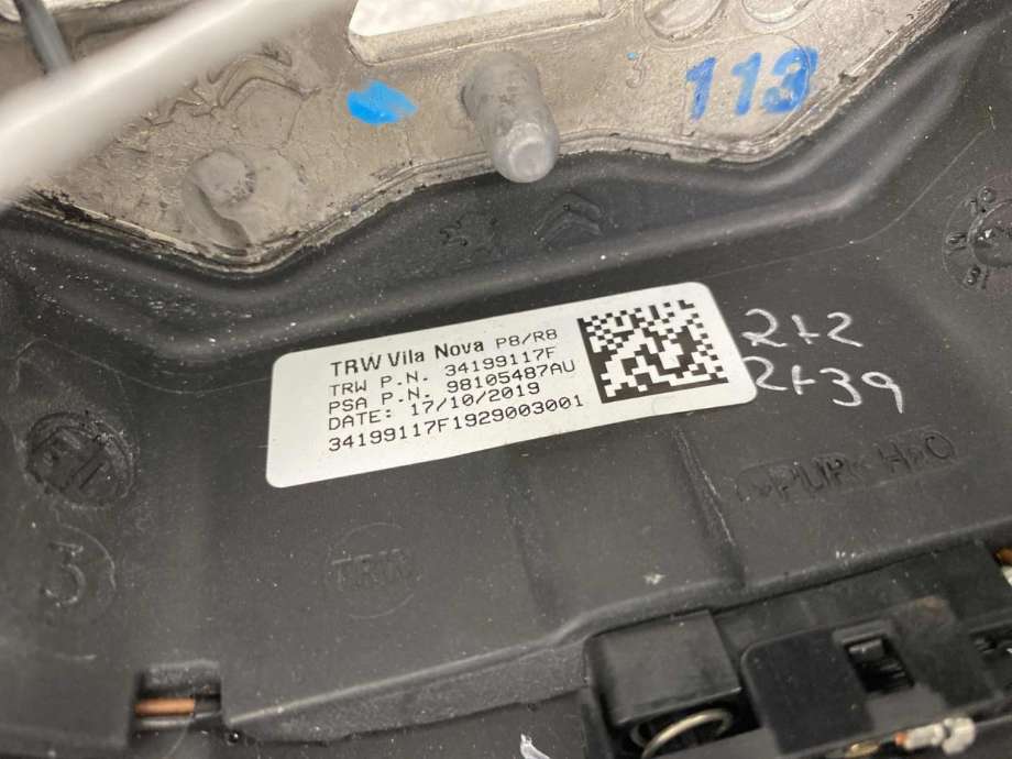 Ratt til Peugeot 3008 2016-->> (Type II)  (98 105 487 AU|)