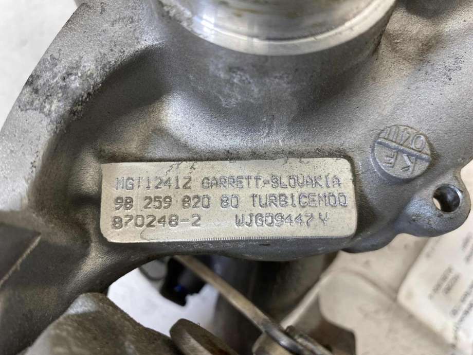 Turbo til Peugeot 3008 2016-->> (Type II)  (16 545 091 80|98 450 319 80|98 259 820 80)