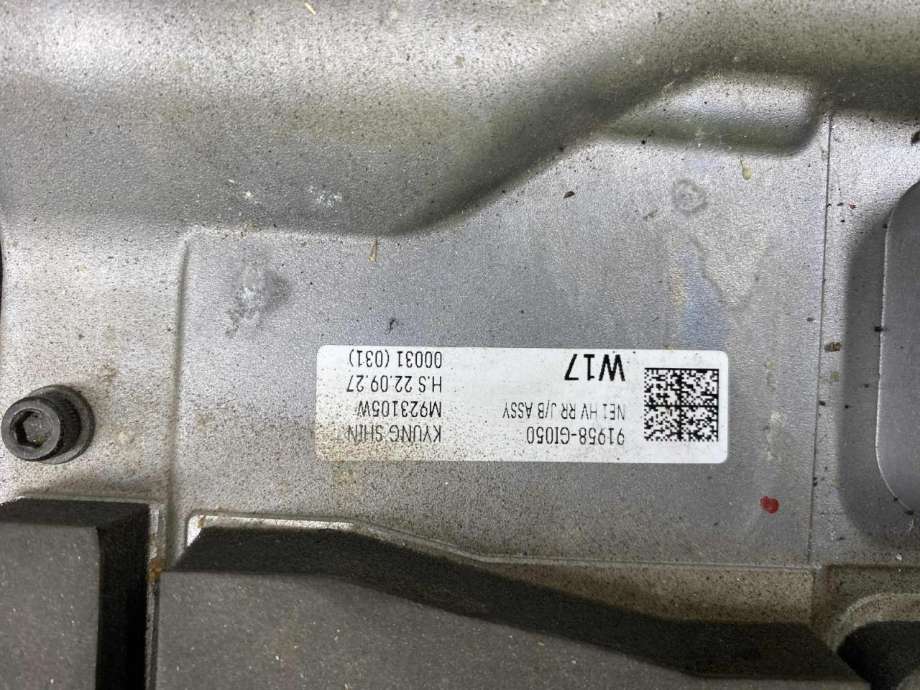 Motor elbil bak til Hyundai Ioniq 5 2021-->> (4400018FB0|)