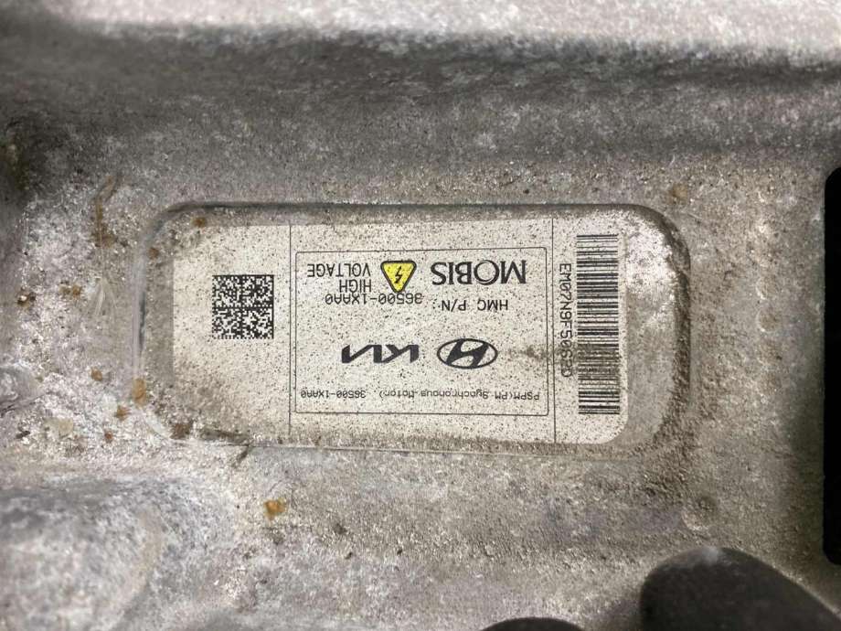 Motor elbil foran til Hyundai Ioniq 5 2021-->>  (36500-1XAA0|)